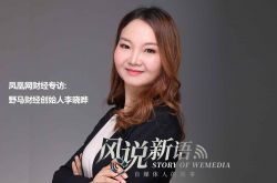 2分钟科普!新余工厂工资怎么样_哔哩哔哩